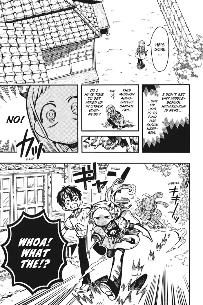 Toilet-Bound Hanako-kun Chapter 128 image 11_optimized